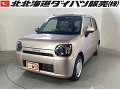 北北海道ダイハツ販売 株 稚内店 北海道 の中古車 軽自動車 ダイハツ公式 U Catch