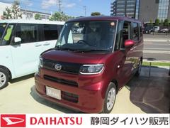 静岡ダイハツ販売 株 小鹿店 静岡県 の中古車 軽自動車 ダイハツ公式 U Catch 静岡ダイハツ販売 株 小鹿店 静岡県 の中古車 軽自動車 ダイハツ公式 U Catch