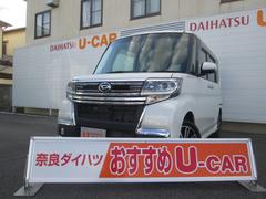 奈良ダイハツ 株 奈良店 奈良県 の中古車 軽自動車 ダイハツ公式 U Catch