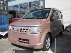 50万円以下 島根県 の中古車 ダイハツ公式 U Catch