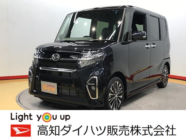 タントカスタムｒｓセレクション バックカメラ対応 ｅｔｃ 高知県 の中古車情報 ダイハツ公式 U Catch