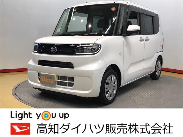 タントｘスペシャル バックカメラ対応 高知県 の中古車情報 ダイハツ公式 U Catch