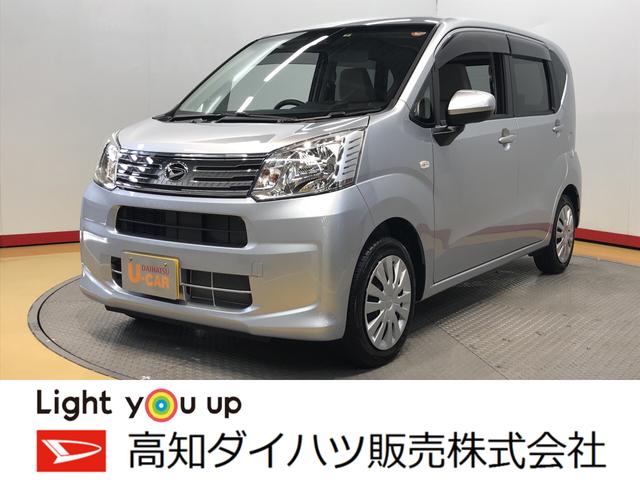 ムーヴｌ ｓａiii 高知県 の中古車情報 ダイハツ公式 U Catch