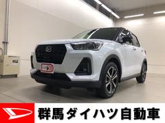 認定u Car 群馬県 の中古車 ダイハツ公式 U Catch