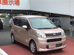 ダイハツ千葉販売株式会社 ｕ ｃａｒ船橋 千葉県 の中古車 軽自動車 ダイハツ公式 U Catch