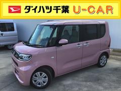 ダイハツ千葉販売株式会社 ｕ ｃａｒ野田 千葉県 の中古車 軽自動車 ダイハツ公式 U Catch