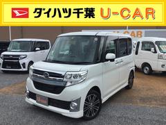 ダイハツ千葉販売株式会社 ｕ ｃａｒ君津 千葉県 の中古車 軽自動車 ダイハツ公式 U Catch