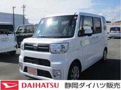 静岡ダイハツ販売 株 焼津店 静岡県 の中古車 軽自動車 ダイハツ公式 U Catch