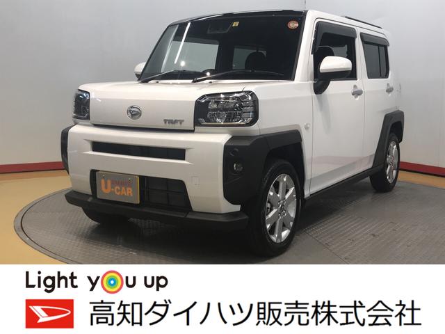 タフトｇ バックカメラ対応 高知県 の中古車情報 ダイハツ公式 U Catch
