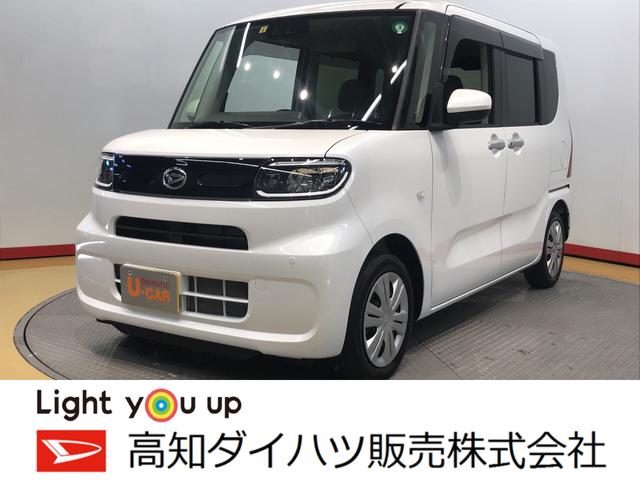 タントｘセレクション バックカメラ対応 高知県 の中古車情報 ダイハツ公式 U Catch