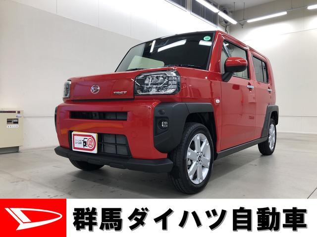 タフトｇ 次世代スマートアシスト ４ｗｄプッシュスタート オートエアコン 電動ドアミラー 群馬県 の中古車情報 ダイハツ公式 U Catch