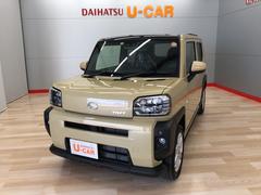 宮城ダイハツ販売 株 仙台泉店 宮城県 の中古車 軽自動車 ダイハツ公式 U Catch