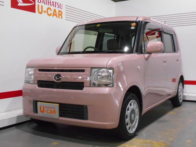 ムーヴコンテx 福井県 の中古車情報 ダイハツ公式 U Catch ムーヴコンテx 福井県 の中古車情報 ダイハツ公式 U Catch