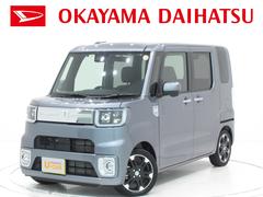 岡山ダイハツ販売株式会社 倉敷中島店 岡山県 の中古車 軽自動車 ダイハツ公式 U Catch