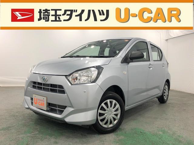 ミライースｌ ｓａiii スマアシ３ 禁煙車 バックカメラバックカメラ 禁煙車 衝突回避支援システムスマートアシスト３ サポカー対象車 埼玉県 の中古車 情報 ダイハツ公式 U Catch
