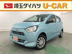 埼玉ダイハツ販売株式会社 ｕ ｃａｒ久喜インター 埼玉県 の中古車 軽自動車 ダイハツ公式 U Catch
