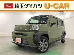 埼玉ダイハツ販売株式会社 浦和店 埼玉県 の中古車 軽自動車 ダイハツ公式 U Catch