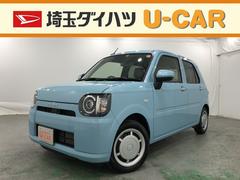 埼玉ダイハツ販売株式会社 ｕ ｃａｒ入間 埼玉県 の中古車 軽自動車 ダイハツ公式 U Catch