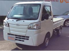 岩手ダイハツ販売株式会社 水沢店 岩手県 の中古車 軽自動車 ダイハツ公式 U Catch
