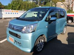 熊本ダイハツ販売株式会社 宇城店 熊本県 の中古車 軽自動車 ダイハツ公式 U Catch