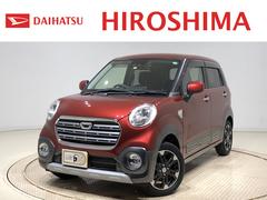 キャスト の中古車 ダイハツ公式 U Catch