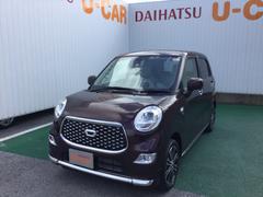 沖縄県 の中古車 軽自動車 ダイハツ公式 U Catch 沖縄県 の中古車 軽自動車 ダイハツ公式 U Catch