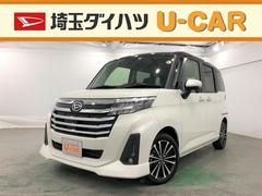 埼玉ダイハツ販売株式会社 ｕ ｃａｒ本庄 埼玉県 の中古車 軽自動車 ダイハツ公式 U Catch