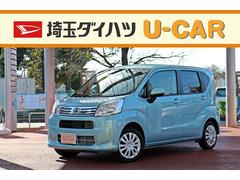 埼玉ダイハツ販売株式会社 ふじみ野店 埼玉県 の中古車 軽自動車 ダイハツ公式 U Catch