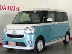 茨城ダイハツ販売 株 日立北店 茨城県 の中古車 軽自動車 ダイハツ公式 U Catch