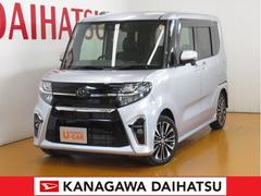 神奈川ダイハツ販売株式会社 相模原店 神奈川県 の中古車 軽自動車 ダイハツ公式 U Catch