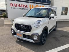 大分ダイハツ販売株式会社の中古車 軽自動車 ダイハツ公式 U Catch