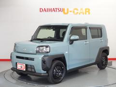 株 青森ダイハツモータース 八戸類家店 青森県 の中古車 軽自動車 ダイハツ公式 U Catch