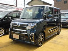島根ダイハツ販売株式会社の中古車 軽自動車 ダイハツ公式 U Catch