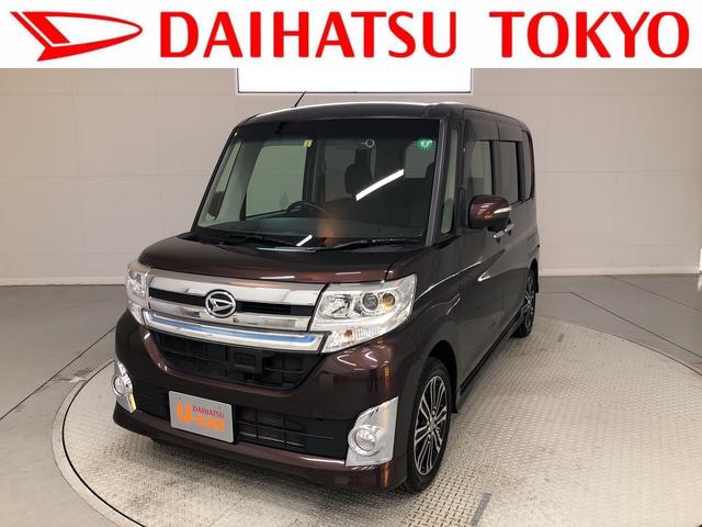 タントカスタムｒｓ トップエディションｓａ 東京都 の中古車情報 ダイハツ公式 U Catch