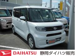 静岡ダイハツ販売 株 藤枝店 静岡県 の中古車 軽自動車 ダイハツ公式 U Catch