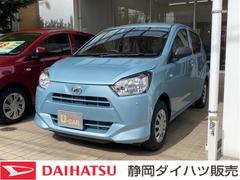 静岡ダイハツ販売 株 柳通り店 静岡県 の中古車 軽自動車 ダイハツ公式 U Catch 静岡ダイハツ販売 株 柳通り店 静岡県 の中古車 軽自動車 ダイハツ公式 U Catch