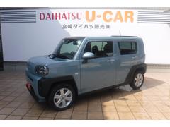 宮崎ダイハツ販売 株 高鍋店 宮崎県 の中古車 軽自動車 ダイハツ公式 U Catch