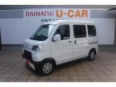 宮崎ダイハツ販売 株 高鍋店 宮崎県 の中古車 軽自動車 ダイハツ公式 U Catch