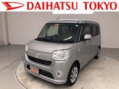 ダイハツ東京販売 株 ｄモール町田藤の台店 東京都 の中古車 軽自動車 ダイハツ公式 U Catch