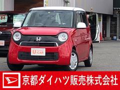 認定u Car 京都府 の中古車 ダイハツ公式 U Catch