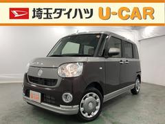 埼玉ダイハツ販売株式会社 ｕ ｃａｒ熊谷南 埼玉県 の中古車 軽自動車 ダイハツ公式 U Catch