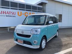 大分ダイハツ販売株式会社の中古車 軽自動車 ダイハツ公式 U Catch