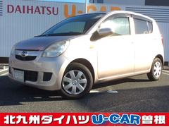 北九州ダイハツ販売株式会社の中古車 軽自動車 ダイハツ公式 U Catch