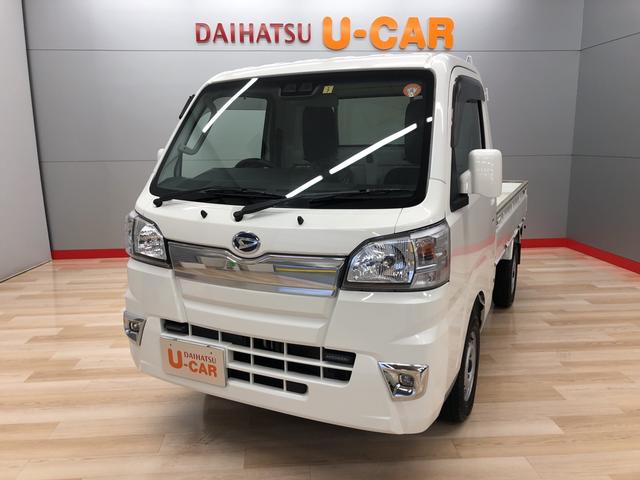 ハイゼットトラックエクストラｓａiiiｔ 宮城県 の中古車情報 ダイハツ公式 U Catch