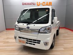宮城ダイハツ販売 株 仙台泉店 宮城県 の中古車 軽自動車 ダイハツ公式 U Catch