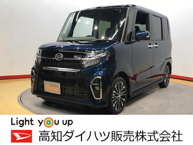 タントカスタムｒｓセレクション バックカメラ対応 ｅｔｃ 高知県 の中古車情報 ダイハツ公式 U Catch
