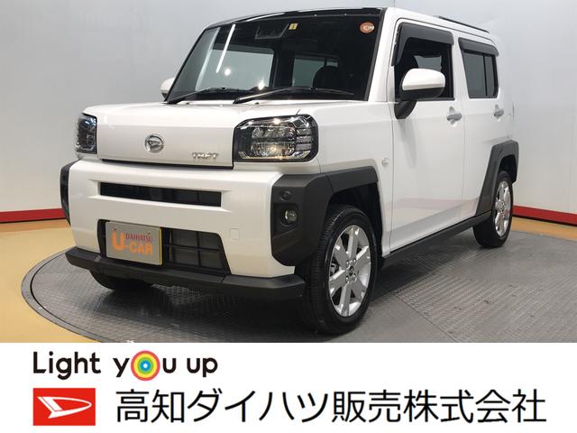 タフトｇ 高知県 の中古車情報 ダイハツ公式 U Catch