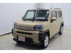 富山ダイハツ販売株式会社の中古車 軽自動車 ダイハツ公式 U Catch 富山ダイハツ販売株式会社の中古車 軽自動車 ダイハツ公式 U Catch