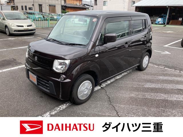 ｍｒワゴンｇ 三重県 の中古車情報 ダイハツ公式 U Catch