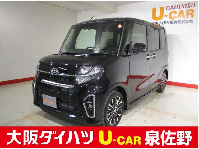 タントカスタムｒｓターボエンジン 両側電動スライドドア キーフリーシステム 大阪府 の中古車情報 ダイハツ公式 U Catch